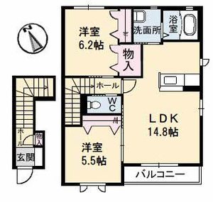サニーコート B棟 B0205号-11