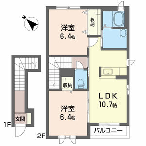 ガーデニアマミ A0202号-2