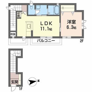 シャーメゾン セレンテ A0201号-13