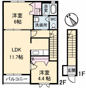 シャルマン・ファミーユ　Ⅰ棟A0202-2