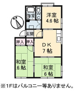 太華ハイツ　Ｃ A0102号室