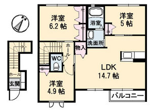 パールハイツ H棟 H0202号-16
