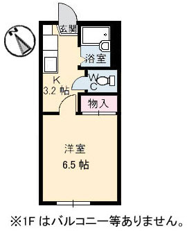 アークヒルズ　東山 A0101号-2
