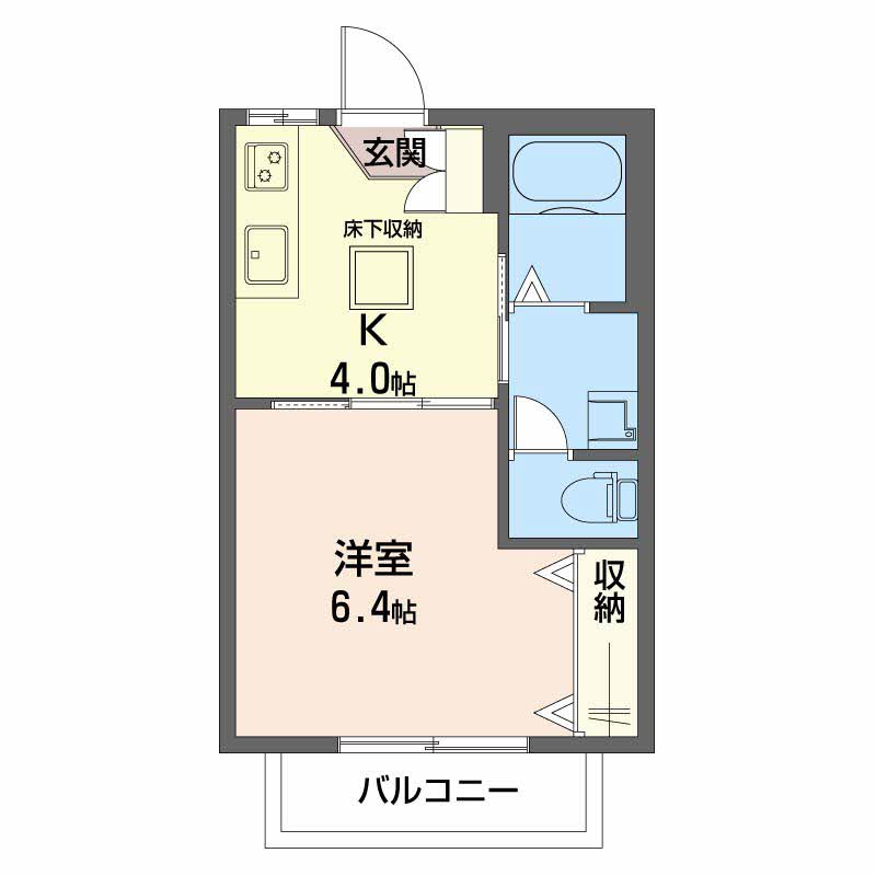 ジュネスカタオカA0105-2