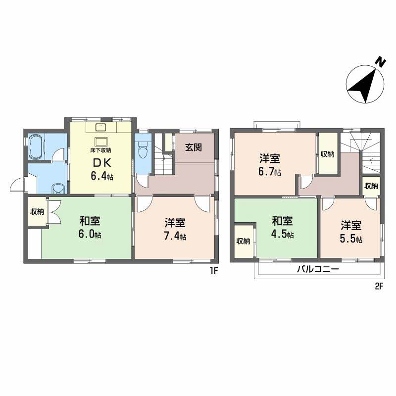 虹ヶ丘５丁目Ｙ邸-2