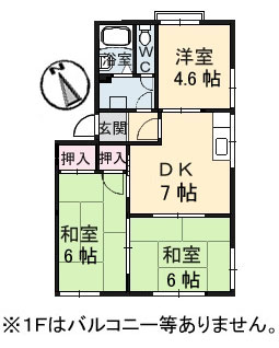 太華ハイツ　ＣA0102-2