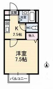 エターナル・レイ　Ｃ棟 C0201号室