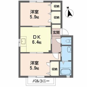 オレンジハイツ A0102号-12