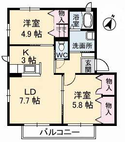 グランドレガシー D棟 D0110号-16