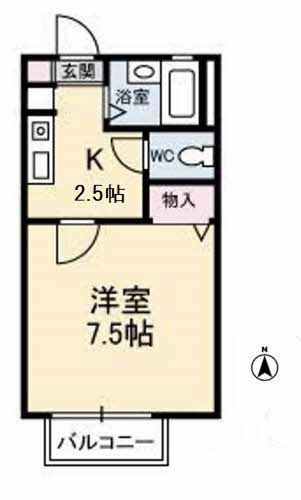 エターナル・レイ C棟 C0201号-2