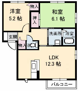 メゾンはなゆ　Ａ棟A0202-2