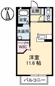 清光ハイツA0203-2