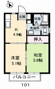 ヒカリハイツ A0101号室