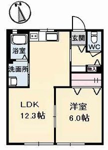 シャーメゾン　ペリート A0203号室