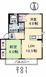 シャーメゾン　ダンディライオン　Ｃ棟 C0201号-14