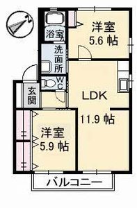 ディアス和田 A0101号-16