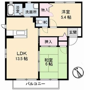 メゾン・ド・セリーヌ　Ⅰ A0201号室