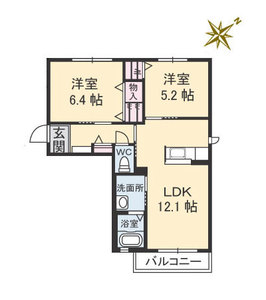 コスモパークヴィーナス A0201号室