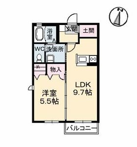 メゾン　ド　葉月 A0202号室