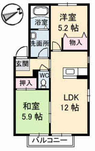 リッシュいずみA0101-2