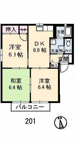 アルカンシェル長府 A0201号-14