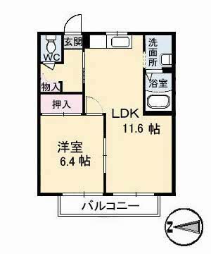 シャーメゾン江汐　Ｂ棟B0103-2