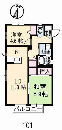 アンソレイユ　Ⅱ棟B0101-2