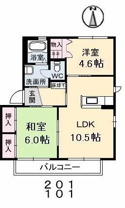 シャーメゾン　ダンディライオン　Ｃ棟C0201-2