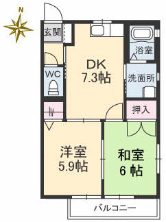 アスリートⅦ A0201号-13
