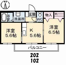 シャーメゾン楠乃　壱番館A0102-2