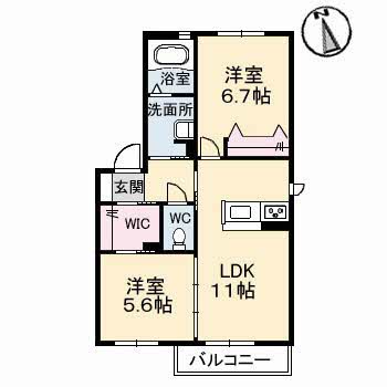 シャーメゾンクワトロ A0201号-13