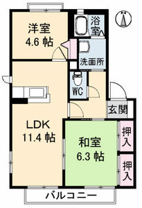 バリュージュ　バオバブ　Ａ棟 A0202号-16