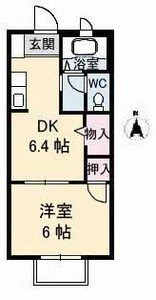 フォブール高崎 104号室