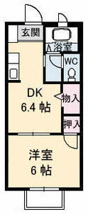 フォブール高崎 204号室
