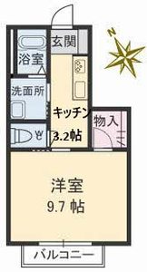 オレンジデイズ花園 203号室