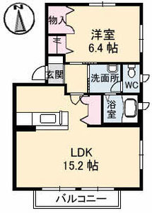 オレンジテラス　Ｂ棟 B0201号-16