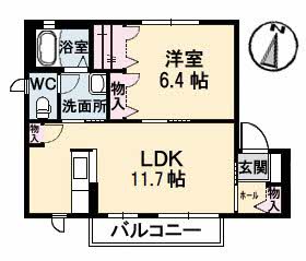 エスベランサ土器 202号室