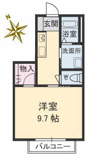 オレンジデイズ花園202-2