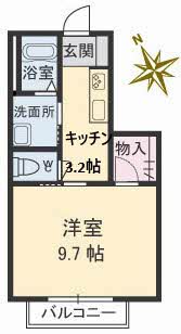 オレンジデイズ花園 203号-2