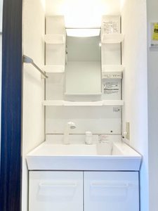 フレグランス小坂 C棟 C0201号-6