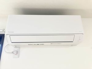 フレグランス小坂 C棟 C0201号-11