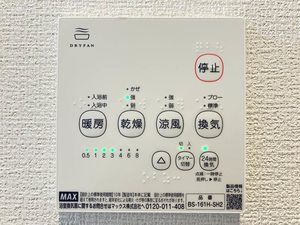 ヴェルディ白石 C棟 B0202号-13