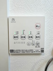 アクセスS.K B棟 B0201号-14