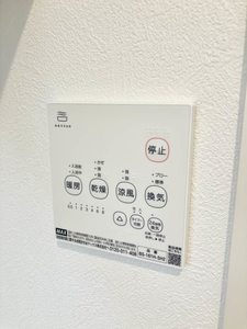 シルエット野口　Ｂ棟 B0201号-10