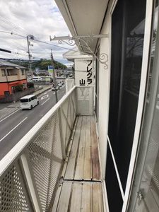 フレグランス山西　Ⅱ棟 B0201号-11