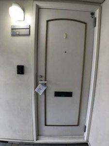 フレグランス山西　Ⅱ棟 B0201号-12
