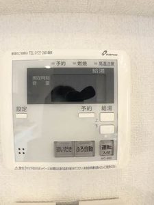 ヴィオラS B棟 B0201号-13