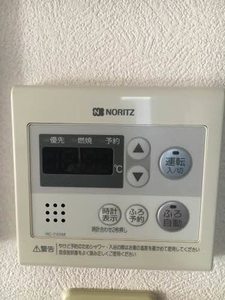 グランシードあい　Ａ棟 A0202号-11