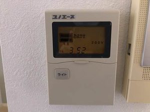 シャーメゾン中沢　Ａ棟 A0102号-14