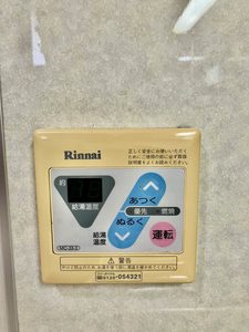 セフィラ和霊 A0101号-15